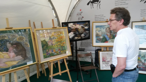Лучший город Земли